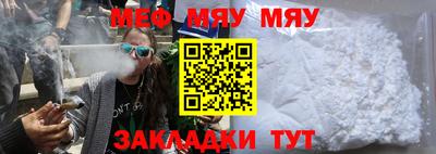 гашиш Аргун
