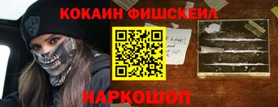 гашиш Аргун