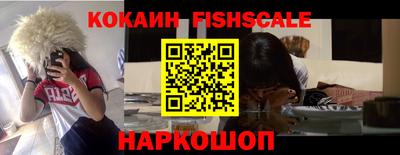 мефедрон VHQ Чебоксары