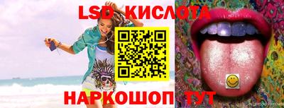 гашиш Аргун