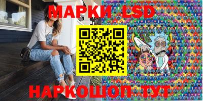 гашиш Аргун