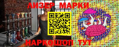 гашиш Аргун