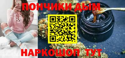 гашиш Аргун