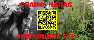 кристаллы Апрелевка