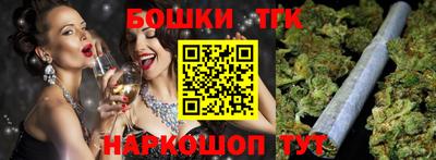 MESCALINE Апшеронск