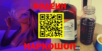 гашиш Аргун