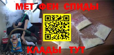 гашиш Аргун