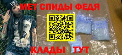 кристаллы Апрелевка