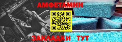 гашиш Аргун