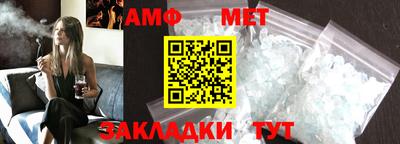 гашиш Аргун