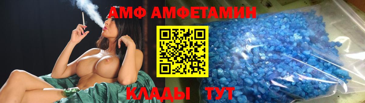 Первитин витя  Первитин витя  Владимир  Вход с VPN 